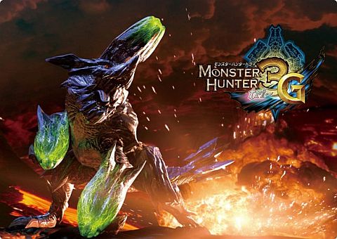 画像ギャラリー No.018のサムネイル画像 / TGS2011に「イーカプコン出張所」が出展。グッズや食品など注目商品を公開