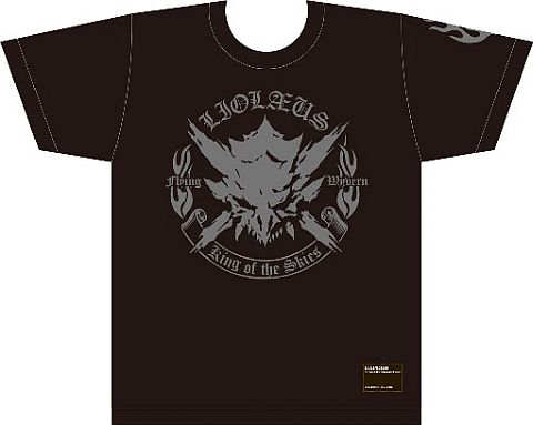 画像ギャラリー No.020のサムネイル画像 / TGS2011に「イーカプコン出張所」が出展。グッズや食品など注目商品を公開