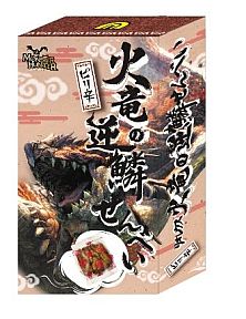 画像ギャラリー No.029のサムネイル画像 / TGS2011に「イーカプコン出張所」が出展。グッズや食品など注目商品を公開
