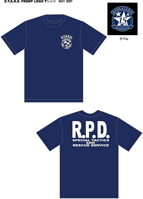 画像ギャラリー No.038のサムネイル画像 / TGS2011に「イーカプコン出張所」が出展。グッズや食品など注目商品を公開
