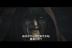 画像ギャラリー No.003のサムネイル画像 / ［TGS 2011］「Dragon's Dogma」の最新ムービーが公開に。主人公が覚者になるまでのいきさつをダイジェストで収録＆アクションシーンもてんこ盛り