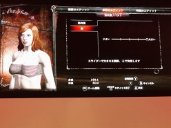 画像ギャラリー No.009のサムネイル画像 / ［TGS 2011］「Dragon's Dogma」のステージイベントをレポート。映画「ベルセルク」やファンタジー作家の水野 良氏とのタイアップが発表に