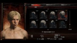 画像ギャラリー No.003のサムネイル画像 / 「Dragon’s Dogma」キャラクターエディットで作成したデータを製品版に引き継げる体験版が本日配信開始。冒険の一端が垣間見られる最新PVが公開に