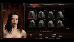 画像ギャラリー No.006のサムネイル画像 / 「Dragon’s Dogma」キャラクターエディットで作成したデータを製品版に引き継げる体験版が本日配信開始。冒険の一端が垣間見られる最新PVが公開に