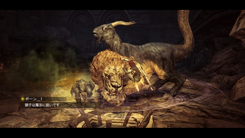 画像ギャラリー No.006のサムネイル画像 / ポーンを使った遊びこそが「Dragon's Dogma」の原点であり一番表現したかったこと――ディレクター 伊津野英昭氏へのインタビューを掲載