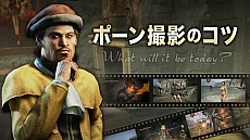 画像ギャラリー No.009のサムネイル画像 / 「Dragon's Dogma」のPS3向け新体験版が配信開始。その内容を紹介するムービーも同時公開