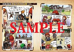 画像ギャラリー No.002のサムネイル画像 / カプコン,「Dragon’s Dogma」公式ファンブックを発売&最新書籍情報を公開