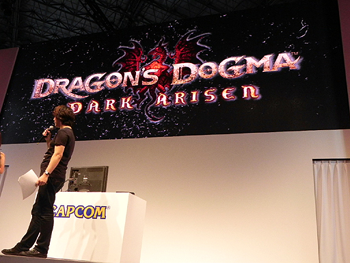 画像ギャラリー No.003のサムネイル画像 / ［TGS 2012］「Dragon's Dogma」を拡張した新作「Dragon's Dogma: Dark Arisen」発表！　Dragon's Dogmaのデータは引き継ぎ可能