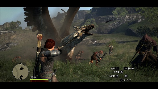 画像ギャラリー No.002のサムネイル画像 / 「Dragon's Dogma」にハードモード＆タイムアタックモードを追加する新DLC“求道者への試練・チャレンジパック”が12月に配信