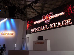 画像ギャラリー No.001のサムネイル画像 / ［TGS 2012］「Dragon's Dogma: Dark Arisen」が発表された「Dragon's Dogma」ステージイベントレポート