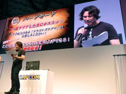 画像ギャラリー No.003のサムネイル画像 / ［TGS 2012］「Dragon's Dogma: Dark Arisen」が発表された「Dragon's Dogma」ステージイベントレポート