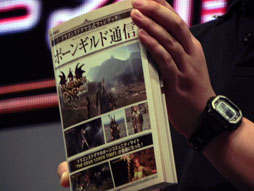 画像ギャラリー No.006のサムネイル画像 / ［TGS 2012］「Dragon's Dogma: Dark Arisen」が発表された「Dragon's Dogma」ステージイベントレポート