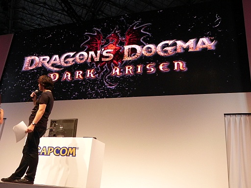 画像ギャラリー No.008のサムネイル画像 / ［TGS 2012］「Dragon's Dogma: Dark Arisen」が発表された「Dragon's Dogma」ステージイベントレポート