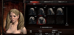 画像ギャラリー No.002のサムネイル画像 / 「Dragon's Dogma」新DLC「漂泊者への褒美・バーナスパック」が12日に配信