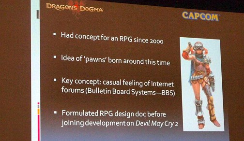 画像ギャラリー No.002のサムネイル画像 / ［GDC 2013］“BBSのような手軽さ”の追求がポーンを生んだ。企画書から探る「Dragon's Dogma」の原型