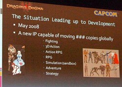 画像ギャラリー No.003のサムネイル画像 / ［GDC 2013］“BBSのような手軽さ”の追求がポーンを生んだ。企画書から探る「Dragon's Dogma」の原型