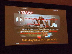 画像ギャラリー No.006のサムネイル画像 / ［GDC 2013］“BBSのような手軽さ”の追求がポーンを生んだ。企画書から探る「Dragon's Dogma」の原型