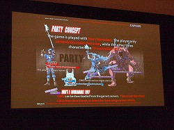 画像ギャラリー No.009のサムネイル画像 / ［GDC 2013］“BBSのような手軽さ”の追求がポーンを生んだ。企画書から探る「Dragon's Dogma」の原型