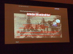 画像ギャラリー No.010のサムネイル画像 / ［GDC 2013］“BBSのような手軽さ”の追求がポーンを生んだ。企画書から探る「Dragon's Dogma」の原型