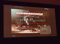 画像ギャラリー No.011のサムネイル画像 / ［GDC 2013］“BBSのような手軽さ”の追求がポーンを生んだ。企画書から探る「Dragon's Dogma」の原型