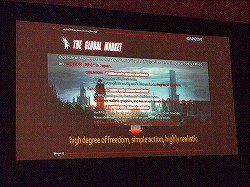 画像ギャラリー No.012のサムネイル画像 / ［GDC 2013］“BBSのような手軽さ”の追求がポーンを生んだ。企画書から探る「Dragon's Dogma」の原型