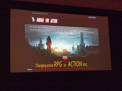 画像ギャラリー No.013のサムネイル画像 / ［GDC 2013］“BBSのような手軽さ”の追求がポーンを生んだ。企画書から探る「Dragon's Dogma」の原型