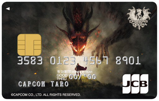 画像ギャラリー No.001のサムネイル画像 / クレジットカード「カプコン オリコカード〜ドラゴンズドグマ〜」申込受付開始