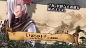 画像ギャラリー No.017のサムネイル画像 / 7月22日発売の「絶対迷宮グリム 七つの鍵と楽園の乙女ディレクターズカット版」,童話モチーフの世界観が確認できるプロモムービーが本日公開