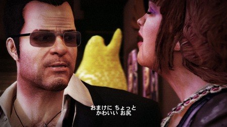画像ギャラリー No.007のサムネイル画像 / 「デッドライジング 2 オフ・ザ・レコード」,ゲームに登場する「サイコ」のバックグラウンドを紹介。フランクが過去を振り返るムービーも