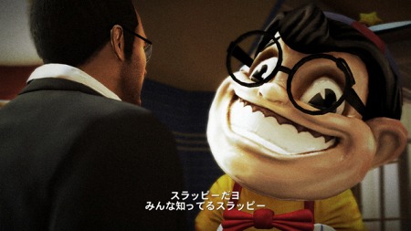 画像ギャラリー No.008のサムネイル画像 / 「デッドライジング 2 オフ・ザ・レコード」,ゲームに登場する「サイコ」のバックグラウンドを紹介。フランクが過去を振り返るムービーも