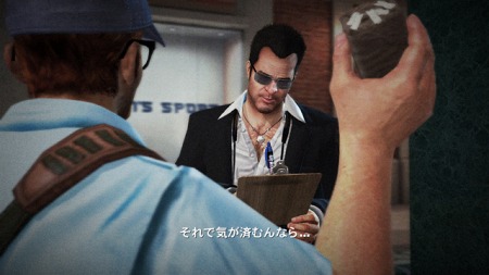 画像ギャラリー No.010のサムネイル画像 / 「デッドライジング 2 オフ・ザ・レコード」,ゲームに登場する「サイコ」のバックグラウンドを紹介。フランクが過去を振り返るムービーも