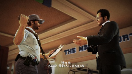 画像ギャラリー No.011のサムネイル画像 / 「デッドライジング 2 オフ・ザ・レコード」,ゲームに登場する「サイコ」のバックグラウンドを紹介。フランクが過去を振り返るムービーも