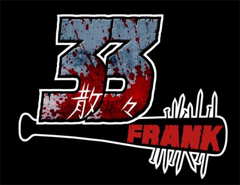 画像ギャラリー No.001のサムネイル画像 / 「デッドライジング 2 オフ・ザ・レコード」,“33(散々)FRANK”第4回を本日配信