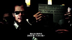 画像ギャラリー No.005のサムネイル画像 / フランクが引き出す“ゾンビパラダイス”の真の魅力。写真機能や「サンドボックスモード」が盛り込まれた「デッドライジング 2 オフ・ザ・レコード」レビュー