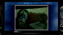 画像ギャラリー No.018のサムネイル画像 / フランクが引き出す“ゾンビパラダイス”の真の魅力。写真機能や「サンドボックスモード」が盛り込まれた「デッドライジング 2 オフ・ザ・レコード」レビュー