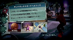 画像ギャラリー No.025のサムネイル画像 / フランクが引き出す“ゾンビパラダイス”の真の魅力。写真機能や「サンドボックスモード」が盛り込まれた「デッドライジング 2 オフ・ザ・レコード」レビュー