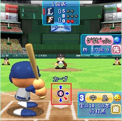 画像ギャラリー No.013のサムネイル画像 / KONAMI,「パワプロTOUCH」&「モバイル・パワプロ」の2011年版をリリース