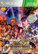 画像ギャラリー No.003のサムネイル画像 / 「スーパーストリートファイターIV アーケードエディション」，新キャラクター「ヤン」のプレイムービー＆スクリーンショット公開