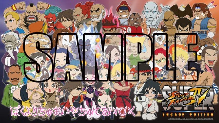 画像ギャラリー No.008のサムネイル画像 / 「スーパーストリートファイターIV アーケードエディション」ついに本日リリース！　プレイムービーで闘志を奮い立たせよう