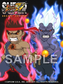 画像ギャラリー No.012のサムネイル画像 / 「スーパーストリートファイターIV アーケードエディション」ついに本日リリース！　プレイムービーで闘志を奮い立たせよう