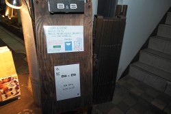 画像ギャラリー No.008のサムネイル画像 / ウメハラの“俺様キャラ”に社会派ブロガーが悶絶。下北沢で開催された対談イベント「梅原大吾×ちきりん『ウメハラ流・仕事術とは』」に行ってきた