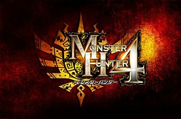 画像ギャラリー No.001のサムネイル画像 / 「ニコニコ超会議2」，超ゲームエリアの“格闘ゲームステージ”などが公開