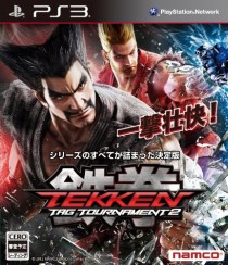 画像ギャラリー No.014のサムネイル画像 / ［EVO 2013］明日0時開幕の格闘ゲームイベント「Evolution 2013」観戦ガイド。各種目の見どころから配信スケジュールまでを徹底解説