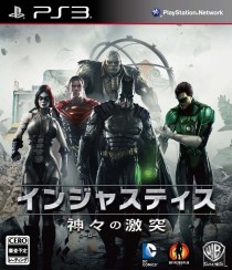 画像ギャラリー No.015のサムネイル画像 / ［EVO 2013］明日0時開幕の格闘ゲームイベント「Evolution 2013」観戦ガイド。各種目の見どころから配信スケジュールまでを徹底解説