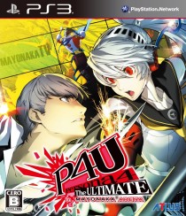 画像ギャラリー No.018のサムネイル画像 / ［EVO 2013］明日0時開幕の格闘ゲームイベント「Evolution 2013」観戦ガイド。各種目の見どころから配信スケジュールまでを徹底解説