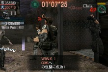 画像ギャラリー No.014のサムネイル画像 / iPhone用ゲーム「バイオハザードマーセナリーズVS.」配信開始。世界中のプレイヤー達との生き残りをかけた戦いに挑もう