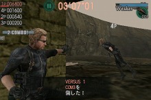 画像ギャラリー No.018のサムネイル画像 / iPhone用ゲーム「バイオハザードマーセナリーズVS.」配信開始。世界中のプレイヤー達との生き残りをかけた戦いに挑もう