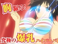 爆乳具合の事前チェックに最適。3DS「閃乱カグラ -少女達の真影-」，できたてほやほやの最新プロモーションムービーを4GamerにUp