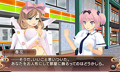 画像ギャラリー No.006のサムネイル画像 / 爆乳具合の事前チェックに最適。3DS「閃乱カグラ -少女達の真影-」，できたてほやほやの最新プロモーションムービーを4GamerにUp