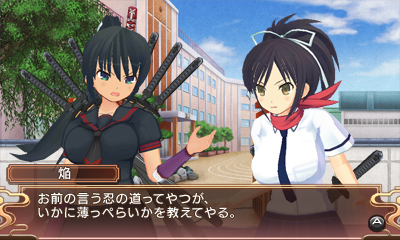 画像ギャラリー No.006のサムネイル画像 / 「閃乱カグラ -少女達の真影-」，ライバル勢はやはり手強い？　“悪忍”養成機関，秘立蛇女子学園のメンバー達が公開に